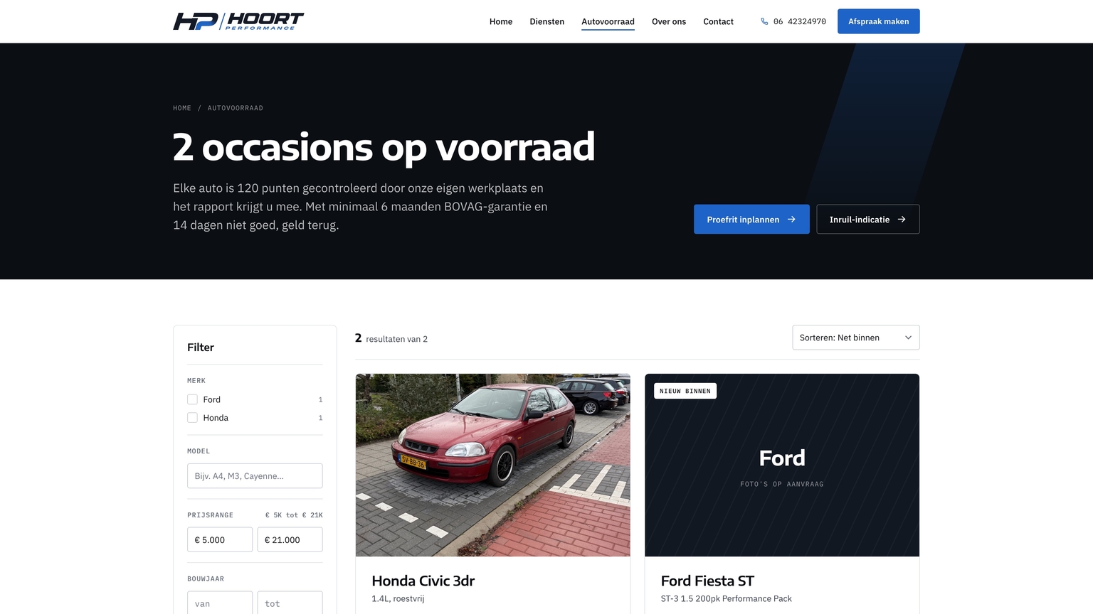 Je voorraad komt automatisch binnen uit je VMS